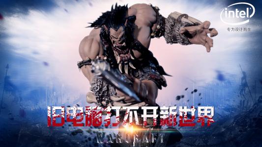 MGTU im. Baumana留信网认证办理